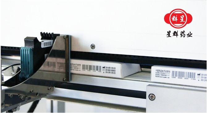 1516588479839937.jpg ALL_page_15_1.jpg