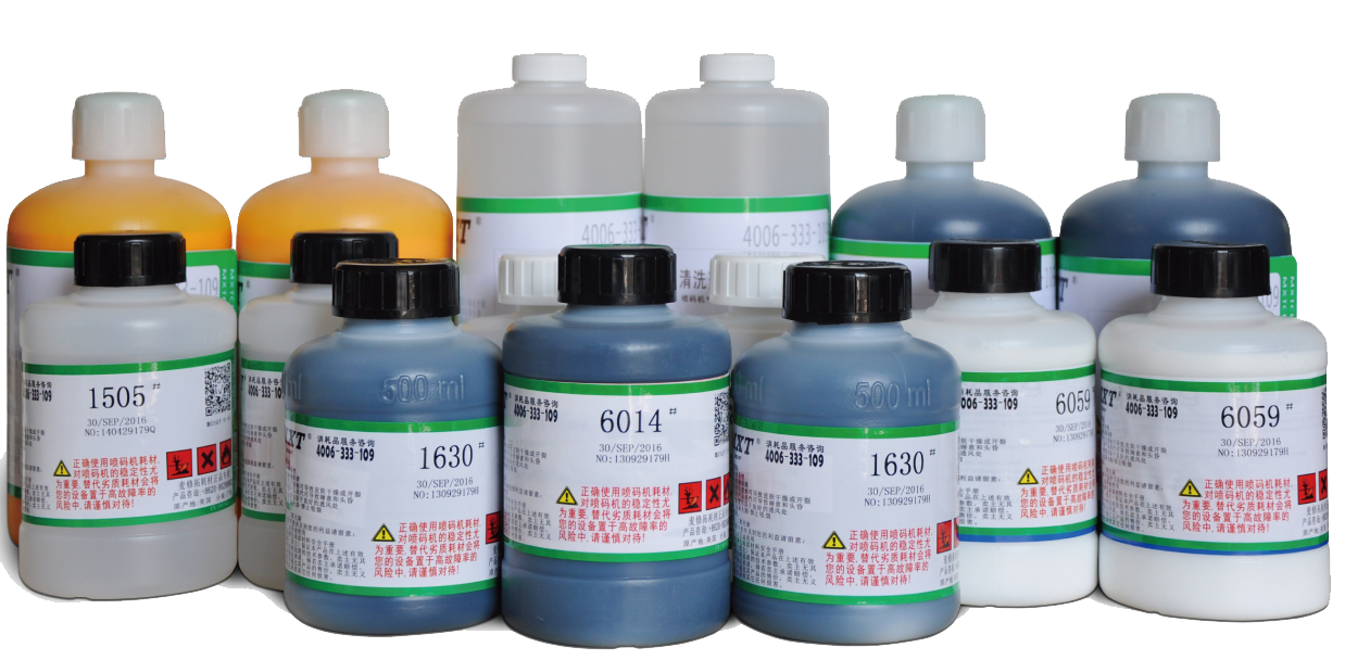 1521597775675039.png 耗材與噴碼效果1.png