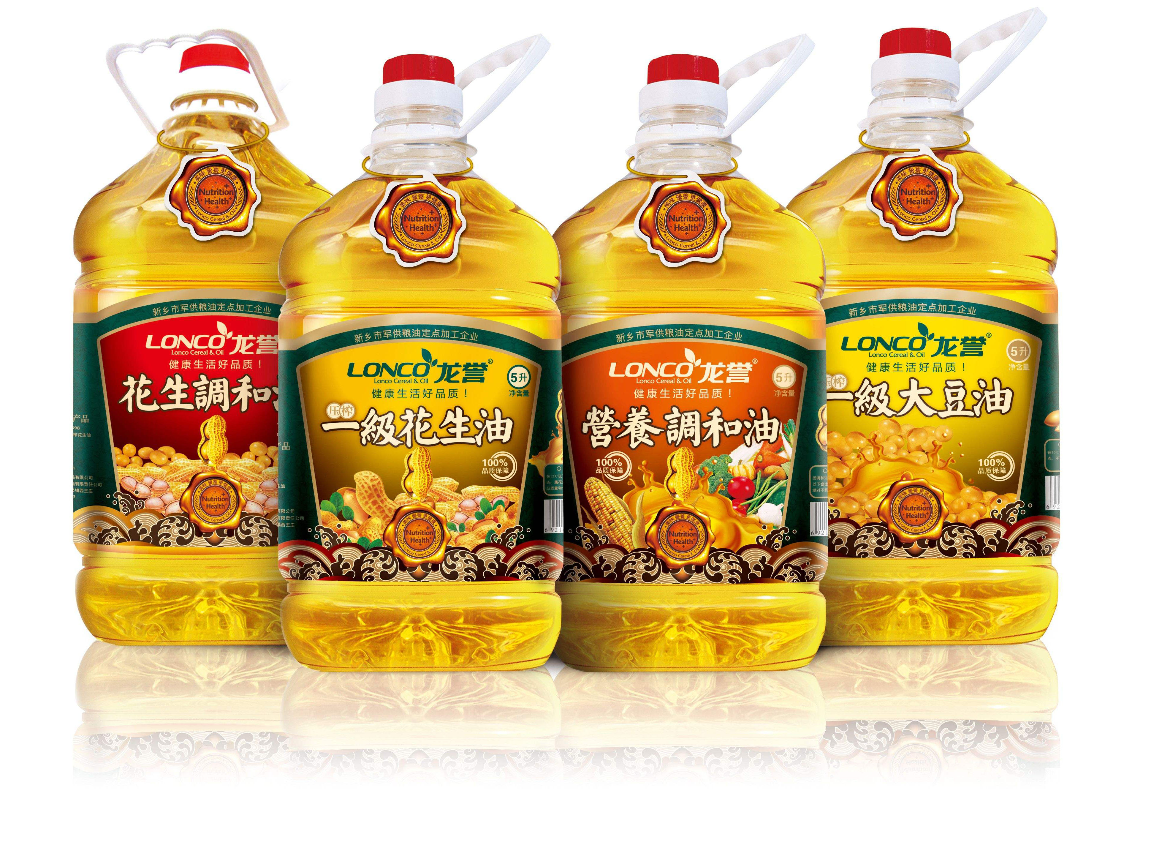 1521702709159863.jpg huashengyou.jpg