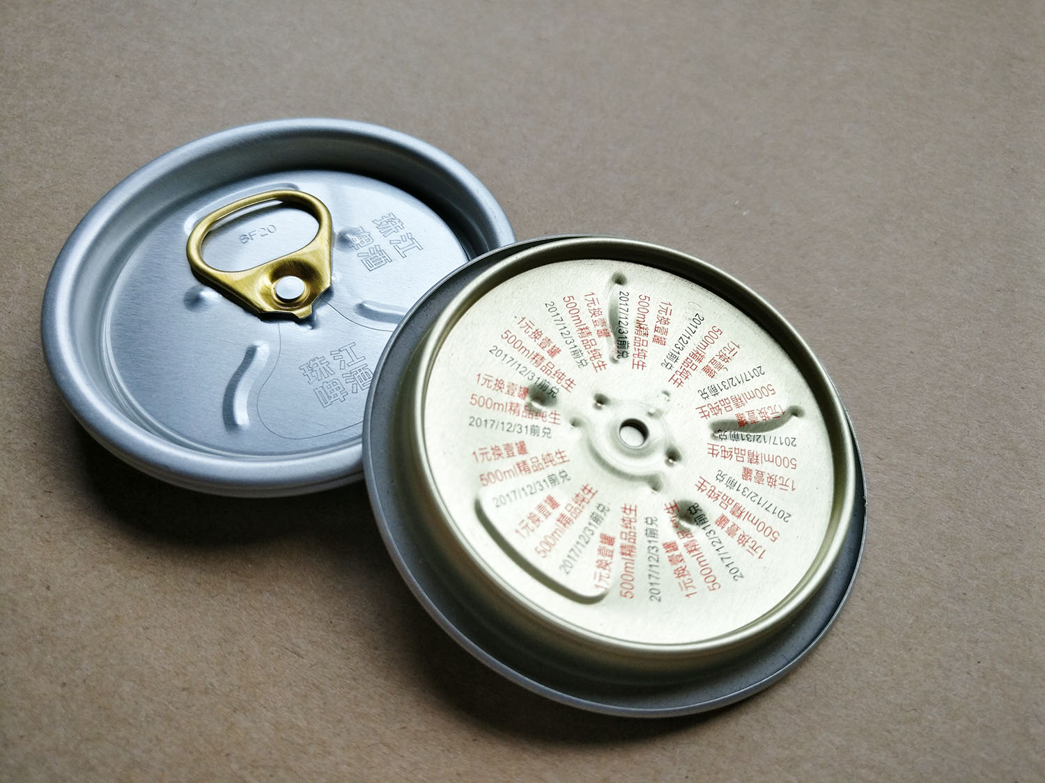 1521705494639452.jpg IMG_20170510_104327.jpg